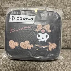 サンリオ クロミ コスメケース 当たりくじ