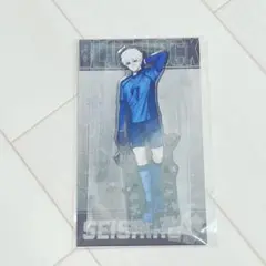ブルーロック vs U20 アクリルスタンド アクスタ 凪