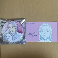 WIND BREAKER 缶バッジ 特典 カード TSUTAYA 桐生三輝