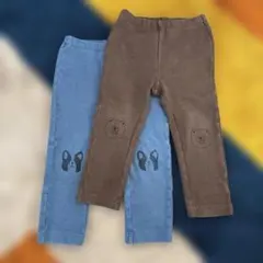 2枚セット【90cm】ズボン