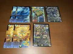 創世竜 Drache der'Zen ドラッへダーゼン　まとめ売りのサムネイル