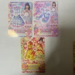 アイカツ　カード　橋本環奈コラボ