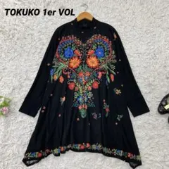 極美品 トクコプルミエヴォル チュニック 黒 ヤギ お花 - メルカリ