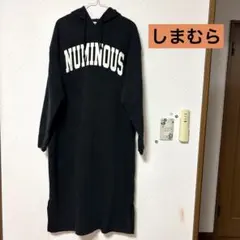 フード付きロングワンピース パーカーワンピース　裏起毛