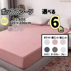 Item thumbnail for item 4b1b1126-5cbd-4aa9-8e20-9ca2d68bdcf6