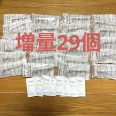 髭剃り T字カミソリ 29本使い捨て シェービングクリーム 8個ホテルアメニティ