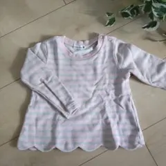 Item thumbnail for item d82fadd1-9dd0-4397-94ac-95b81e78f40a