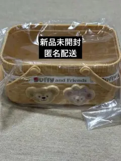 ディズニーシー★スーベニア★ダッフィー　シェリーメイ★バスケット★かご★カゴ