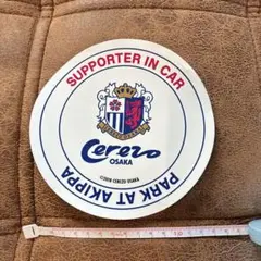 セレッソ大阪　選手のステッカー　非売品　バラ売り セレッソ大阪 カード&シール セット 来場者特典 - メルカリ