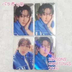 StrayKids 本国 韓国 シーグリ 2026 チャンビンset