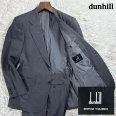 2026年最新】Dunhill メンズ ビジネススーツの人気アイテム - メルカリ