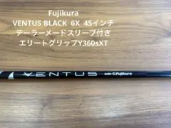 2026年最新】ベンタスブラック6x テーラーメイドの人気アイテム - メルカリ