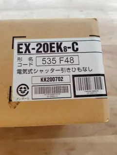 2025年最新】三菱 扇風機・サーキュレーターの人気アイテム