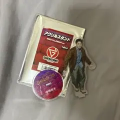 GENERATIONS 中務裕太 アクリルスタンド