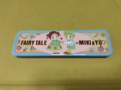 ママレード・ボーイ　応募者全員サービス　ペンケース