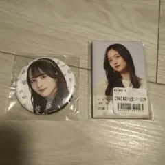 【新品未開封】乃木坂46 佐藤楓 金川紗耶 缶バッジ 2点セット