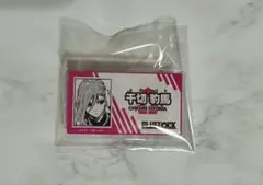 ブルーロック　千切豹馬　アクリルネームバッジ