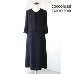 東京ソワール COCCOLUSSI 洗える セットアップ風ワンピース 11 礼服