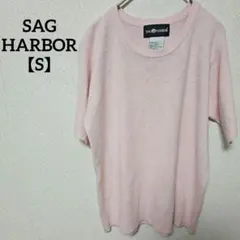 Item thumbnail for item 81c5ecdb-9446-4a79-8cca-0e3b2c95b8b1