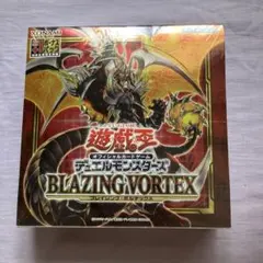 ブレイジングボルテックス　絶版　初回生産版　新品未開封 3BOX Amazon.co.jp: コナミデジタルエンタテインメント 遊戯王OCGデュエル