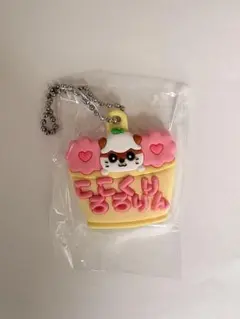 サンリオガチャガチャ　コロコロクリリン