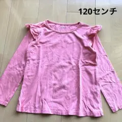 ELFINDOLL フリル付き長袖カットソー 120