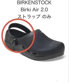 Item thumbnail for item 2673c434-f20b-4545-aef6-6d1536275b8f