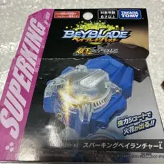 Item thumbnail for item 90587344-e83c-4c21-9d4c-8b1a08bb0116