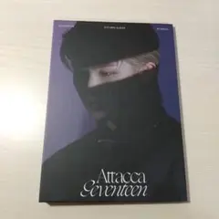 SEVENTEEN セブチ attacca carat盤 ウジ バインダー