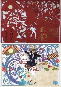 Item thumbnail for item 10a57584-054b-495b-aa90-286dea701ac3