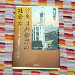 Item thumbnail for item daf914d0-8c3a-4bbb-8a1b-1143d8225e76