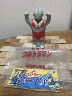 2026年最新】手踊り ビリケンの人気アイテム - メルカリ