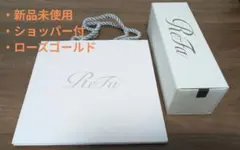 【新品未使用】ReFa リファイオンケアブラシプレミアム　ショッパー付