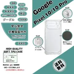 りん様 リクエスト 2点 まとめ商品