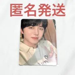 2026年最新】SF9 シーグリの人気アイテム - メルカリ