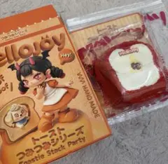 Mellojoy メロジョイ トースト つみつみシリーズ 森のあかずきん