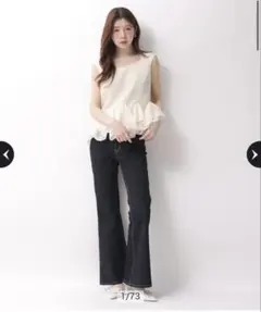 Rirandture 美脚セミフレアデニムパンツ　0のサムネイル