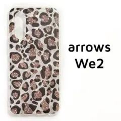 Maxim様 リクエスト 2点 まとめ商品