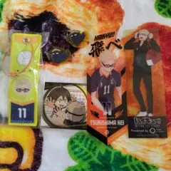 ハイキュー!! 月島 蛍 まとめ売り