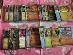 ポケカ キラカード まとめ売り