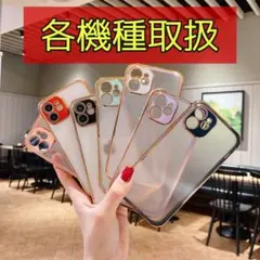 iPhone11Pro iPhone12Pro スマホケース パープル おしゃれ