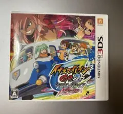 2026年最新】3ds イナズマイレブンgo2の人気アイテム - メルカリ