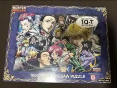 冨樫義博展 ハンターハンター1000ピースモザイクアートパズル フレーク