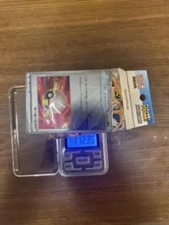 スタートデッキ100 112.68g - メルカリ