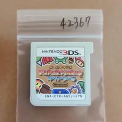 3DS ペーパーマリオ スーパーシール