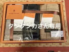 UNITED ARROWS タオルハンカチ 3枚セットのサムネイル