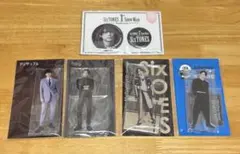 松村北斗 まとめ売り(期間限定金額)