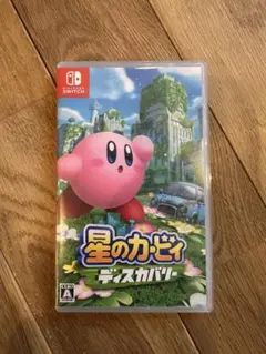 星のカービィ ディスカバリー Nintendo Switch