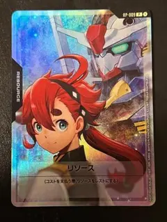 2025年最新】Vジャンプ すいせいの人気アイテム - メルカリ