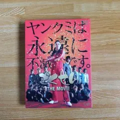 Item thumbnail for item 420c7ffe-6fbf-443b-9eeb-2bb8162d6220